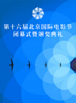 高清图片电脑壁纸