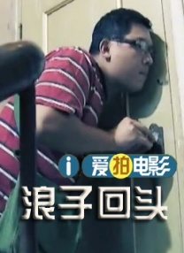 中央纪委监察部举报网站
